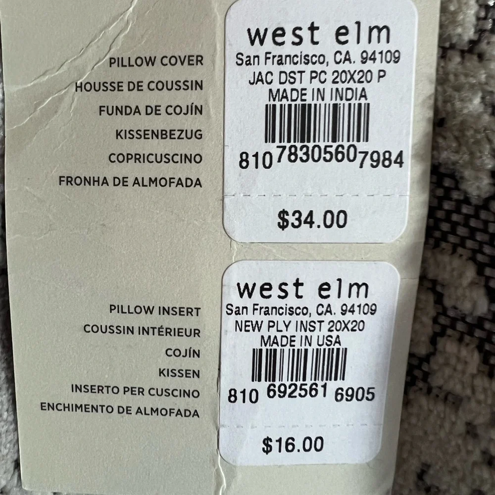 NWT West Elm pillow cover and insert
